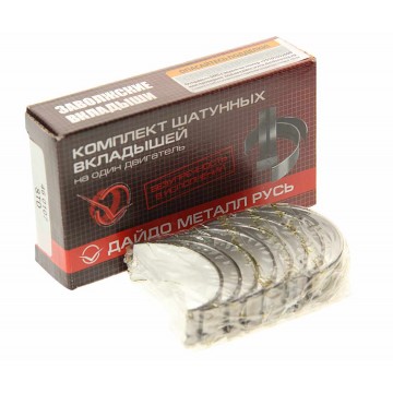 Вкладыши DAEWOO Nexia (95-) шатунные d+0.00 комплект (8шт.), 46 0107, ДАЙДО МЕТАЛЛ РУСЬ