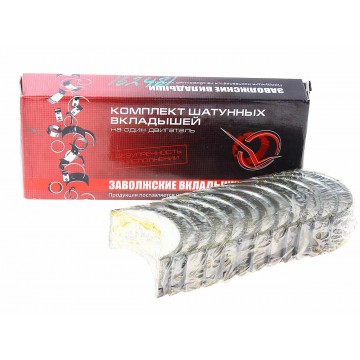 Вкладыши Д-260 шатунные Р2 d+1.25, Д260-1004140-ЕР2, Дайдо Металл Русь