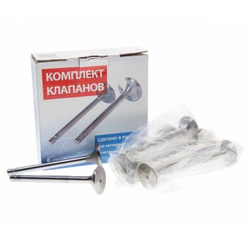 Клапан впуск/выпуск ВАЗ-2101-2107 комплект 8шт., 21010-1007010-99, AVTOSTANDART