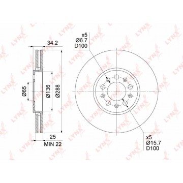 Диск тормозной VW Polo (15-) SKODA Fabia (13-) передний (1шт.), BN1234, LYNX