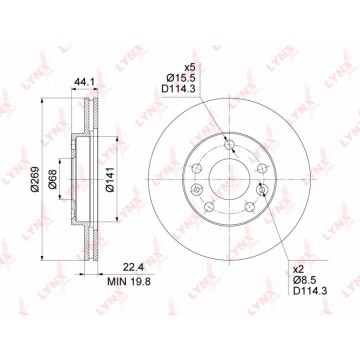 Диск тормозной RENAULT Duster (11-) передний (1шт.), BN1416, LYNX
