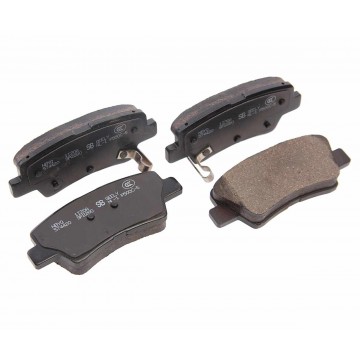 Колодки тормозные Emgrand X7 (18-) задние (4шт.) OE, 1014025514, GEELY