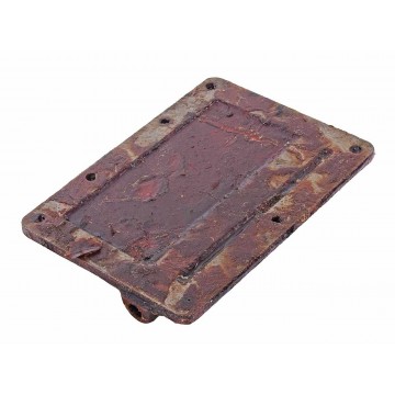 Крышка ВЗТЗЧ, 70-1601344, Витебский Завод Тракторных Запасных Част